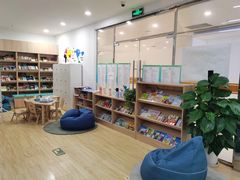 -GogoReading少儿英语分级阅读(双井中心店)
