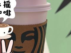 -星巴克(北京长安商场店)