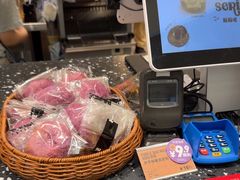 -PAPER STONE BAKERY(天环店)