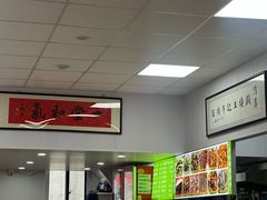 -清真-戏楼王记牛肉面