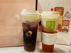霸气芝士草莓-奈雪的茶(大悦城店)