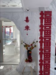 -小梨·OndaPro·专业脱毛连锁机构