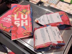 -LUSH(威尼斯人店)