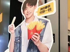 -麦当劳(万达广场店)