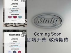 -天津万象城