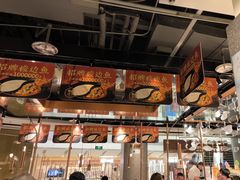 -新辣道鱼火锅(领展购物广场·中关村店)