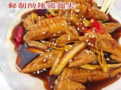 -華叔茶記
