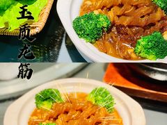 玉质龙筋-金龙·打边炉(南京西路店)
