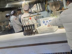 -伊穆祥牛肉面总店·清真