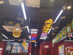 -饶福记·南昌烧烤大排档(九龙湖土著店)