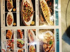 -闽公馆·客家私房菜·商务宴请·包厢(杏林橡树湾店)
