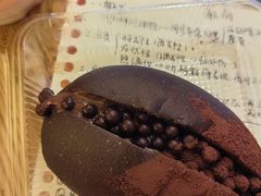 -FANEN法念·烘焙·甜点(万象城店)