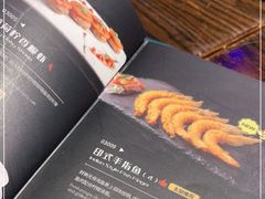 -甘尼仕印度餐厅爵士酒吧(阳春巷店)