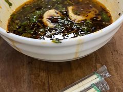 -回坊马二饺子馆