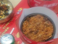 -食米家拌饭(梅溪新天地店)