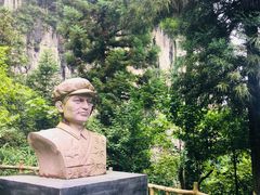 -咸丰县唐崖河景区