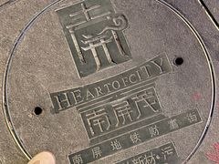 -多哥水傣味餐厅(司马巷店)