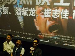 android_upload_pic-金逸影城(联发广场店)