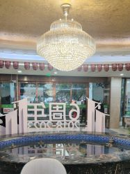 -重庆军科整形美容医院