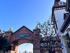 -歌斐颂巧克力小镇