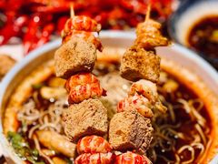 臭豆腐小龙虾-浙食逅·弄虾·融合菜·小龙虾(双城国际店)