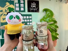 -官也街