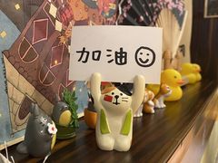 -大鲜生·亚洲菜融合小食堂