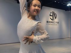 -雅妮舞蹈工作室·少儿成人拉丁舞