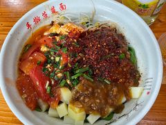 -手擀菠菜面(西康路店)