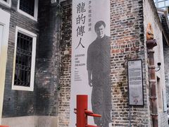 -广州西关永庆坊旅游区