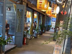 -永安水煮活鱼·仪征土菜院子