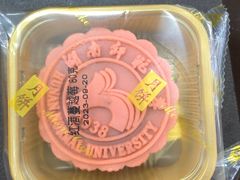 -湖南师范大学-木兰路食堂