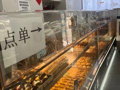 -纯坊佳哥手作(江汉路店)