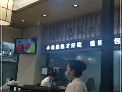 -锡笼记·无锡小笼(人民路店)