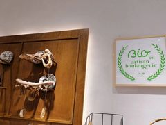 -HAVE A ROOM·有间质果(总店)