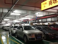 -静安大融城·停车场