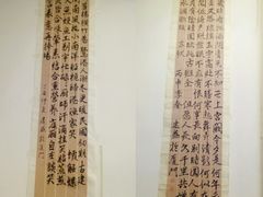 包房-鹭港渔家海鲜大排档