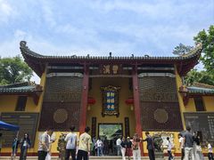 -南华寺素食馆(南华禅寺店)