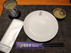 餐具摆设-有喜屋·烧鸟·居酒屋(三钢里店)