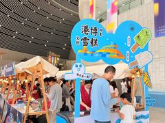 -中国港口博物馆