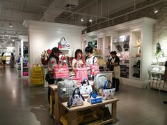 -naraya(玛雅百货店)