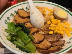 -西关味(大卫城店)