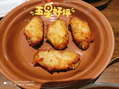 -萨莉亚意式餐厅(苏州泉屋店)