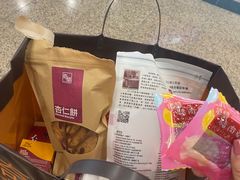 -香港国际机场