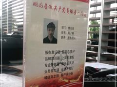 -奔驰北京鹏龙星徽(西大望路店)