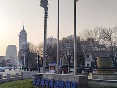 -天津津利华酒店