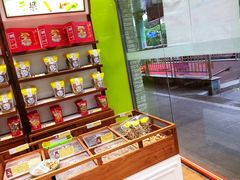 -粒上皇(天丰利市场店)
