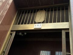 -国家电网(江西中路店)