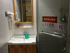-聚福沐堂(机场店)