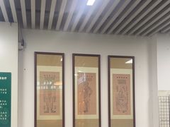 -憼安跌打·中医诊所(福田梅林店)
